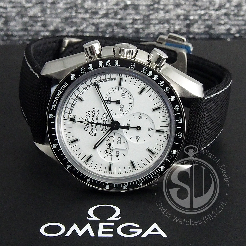 omega moonwatch anniversary limited series